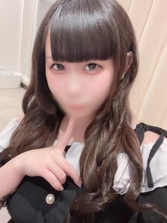 ふうか