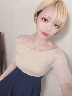 せら