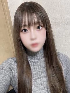 にな
