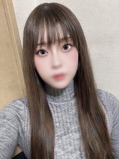 にな