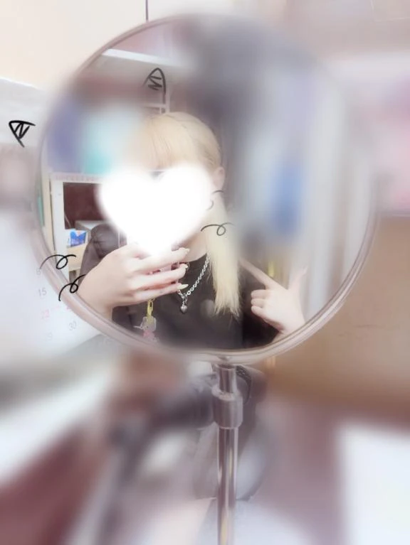 お礼⋆˙⟡