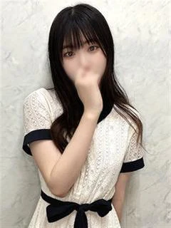 さな