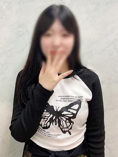 ゆうひ