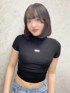 あむ