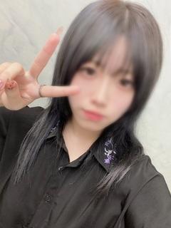 りの