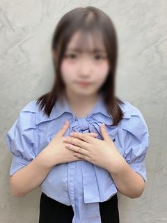ねむ