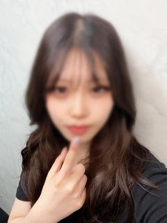 くみ