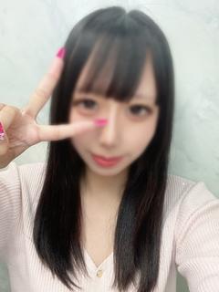 みや