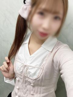 まり