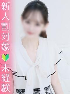 みゆ【新人割対象🔰】