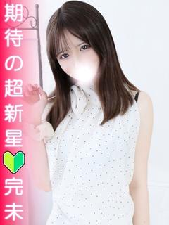 さおり【新人割対象🔰】