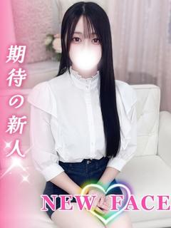 ありす
