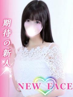 めい