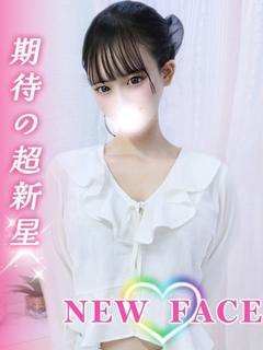 亜理紗【ありさ】