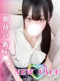 うみ