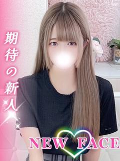 みか
