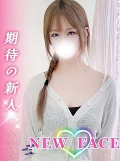 るあ