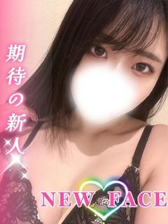 れいな