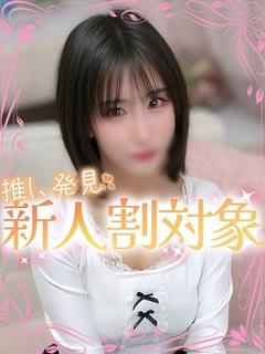 こはる