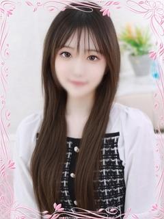 さな