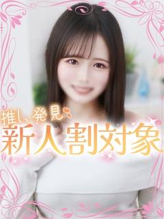 かおり