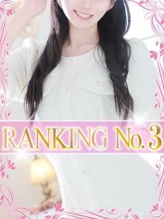 りほ
