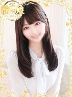 桃華【ももか】