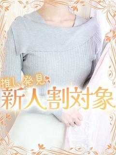 まき
