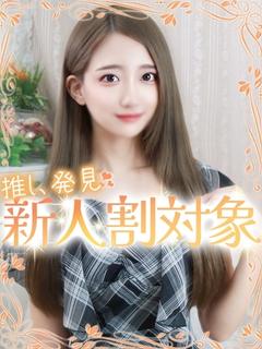 りず