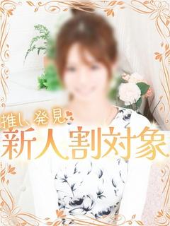 みり