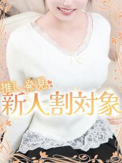 さつき