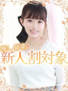 そよか