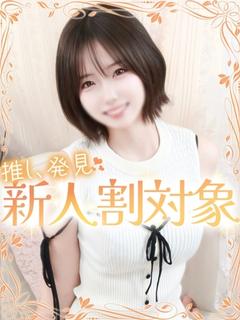 ゆりか