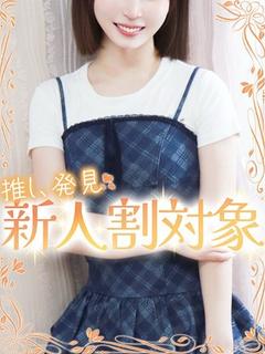 みる