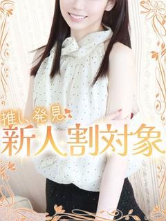 るり