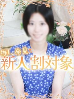 あお