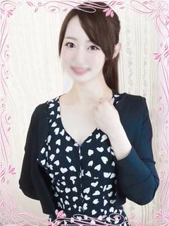 りま