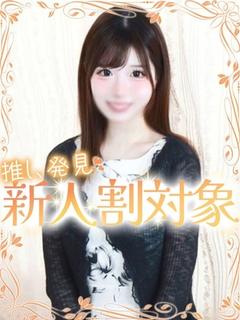 りりか