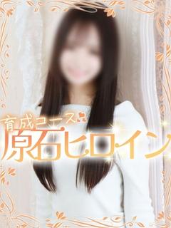 みさき