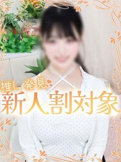 みいあ