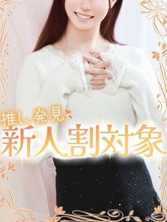 いちか