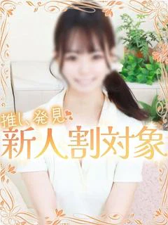 のあ