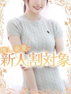 ななみ