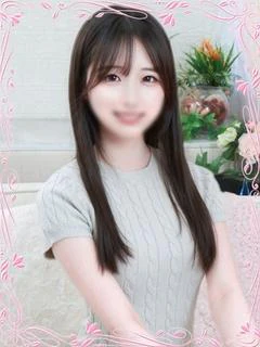 彩音【あやね】