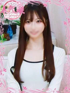 彩音