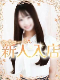 まりん