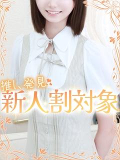 まい