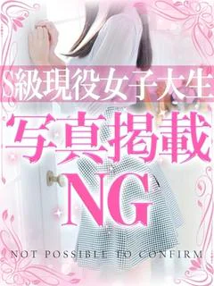 あこ