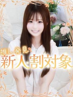 あこ
