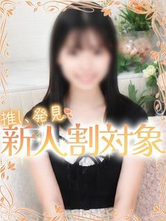 にこ